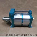 氣驅液體增壓泵（通用型）（單頭）（512倍/640倍/800倍增壓比）