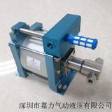 氣驅液體增壓泵（通用型）（單頭）（40倍/64倍/80倍/100倍/130倍增壓比）